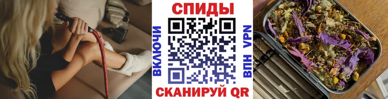 БУТИРАТ буратино Каневская