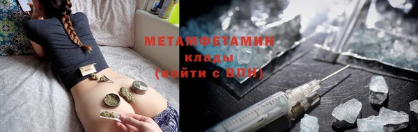 скорость mdpv Богданович