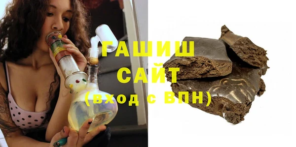 каннабис Богородск