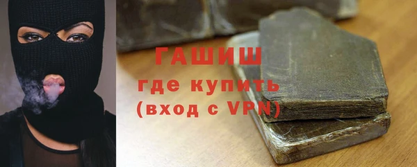 скорость mdpv Богданович
