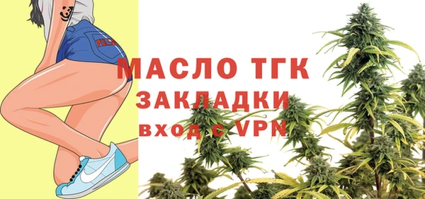 скорость mdpv Богданович