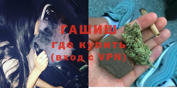скорость mdpv Богданович