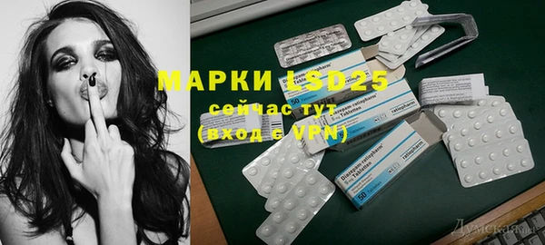 скорость mdpv Богданович