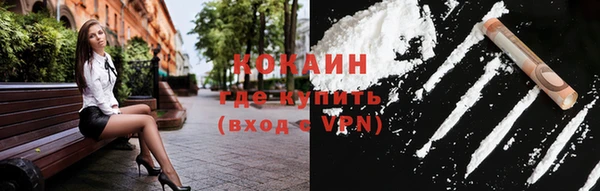 скорость mdpv Богданович