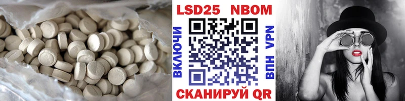 наркота  Каневская  shop официальный сайт  LSD-25 экстази ecstasy 