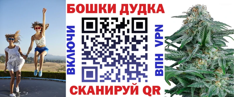 Марихуана сатива Каневская